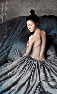Video Portrait Of A Beauty (2008) | KingBokep