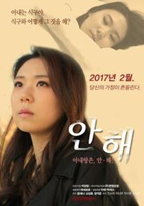 Video Sexless (2016) | KingBokep