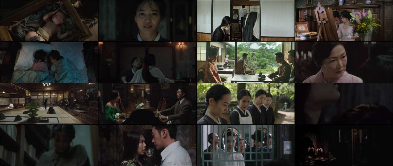 Video The Handmaiden (2016) | KingBokep