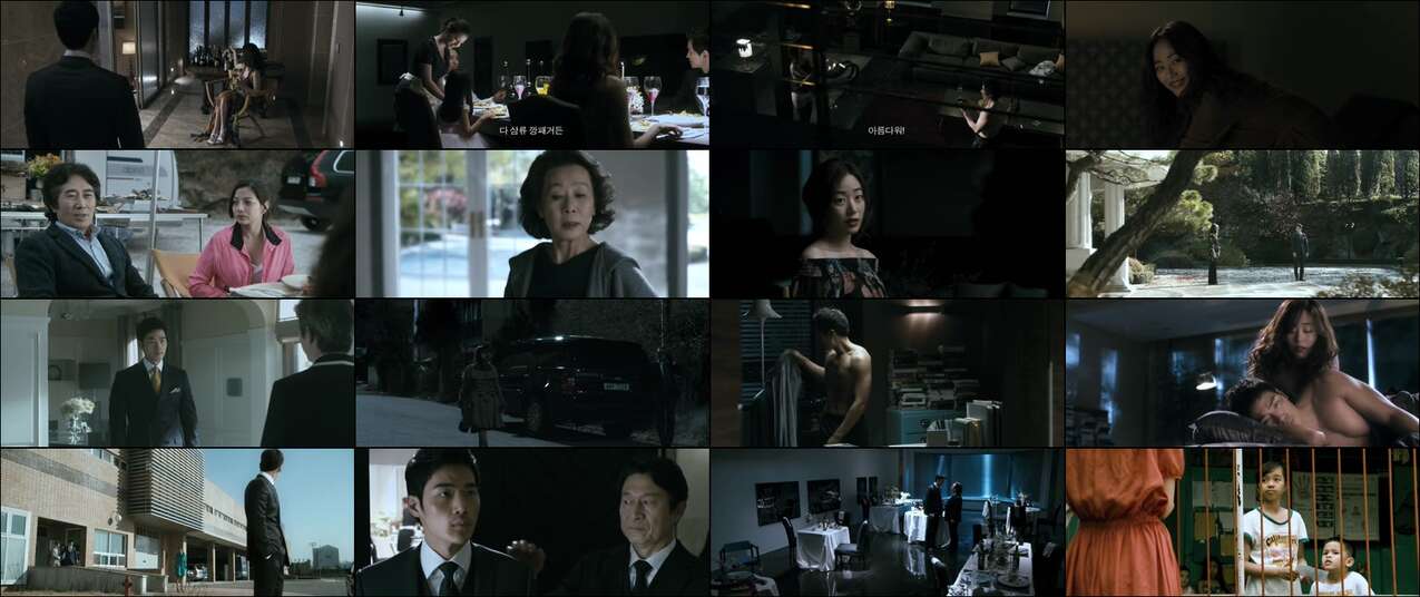 Video The Taste Of Money (2012) | KingBokep