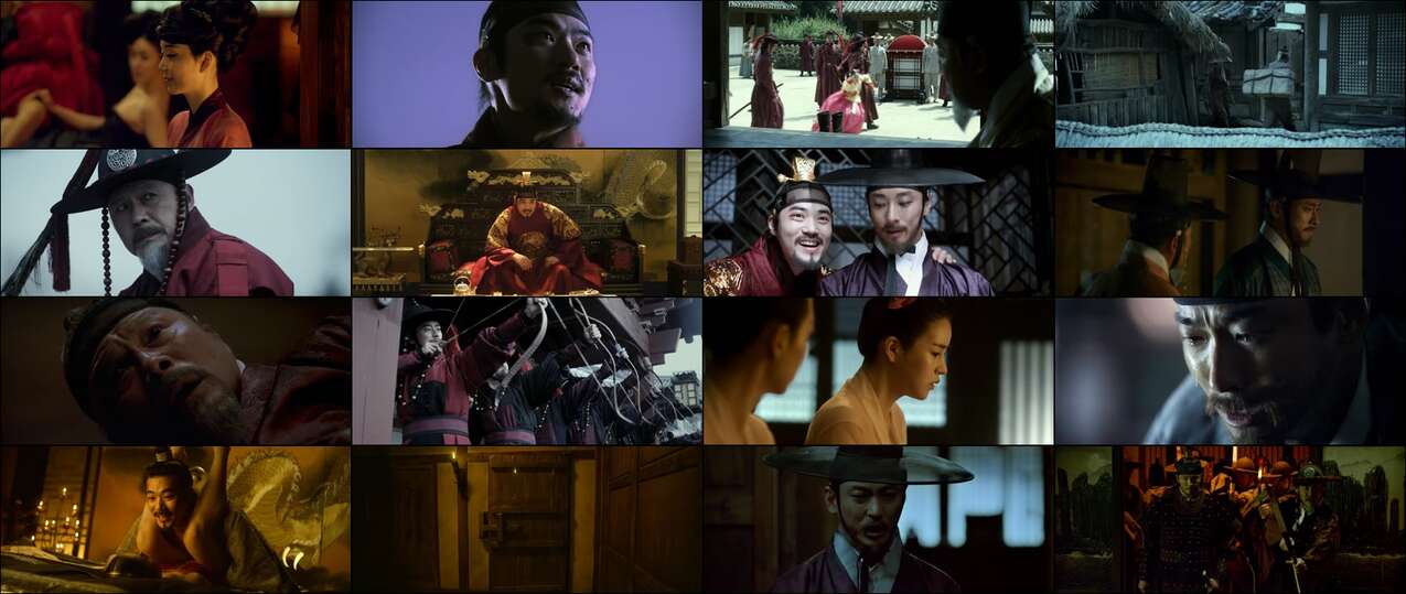 Video The Treacherous (2015) | KingBokep