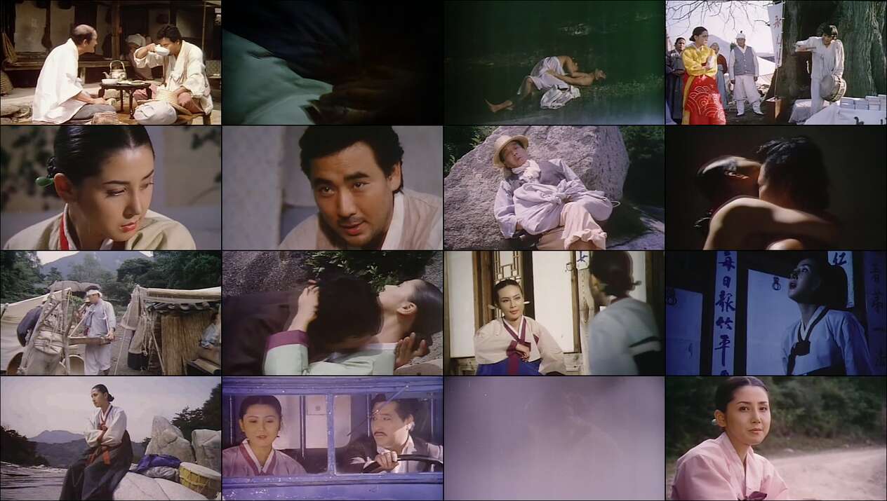 Video Wild Strawberr 6 (1991) | KingBokep